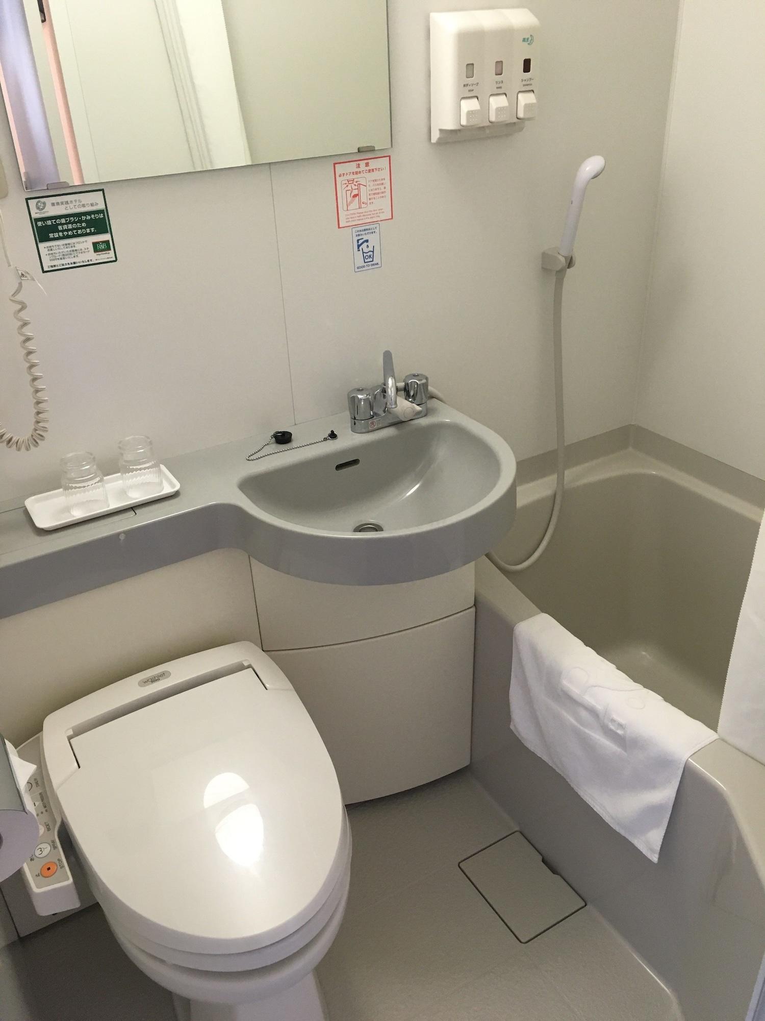 R&B Hotel Hachioji Eksteriør billede