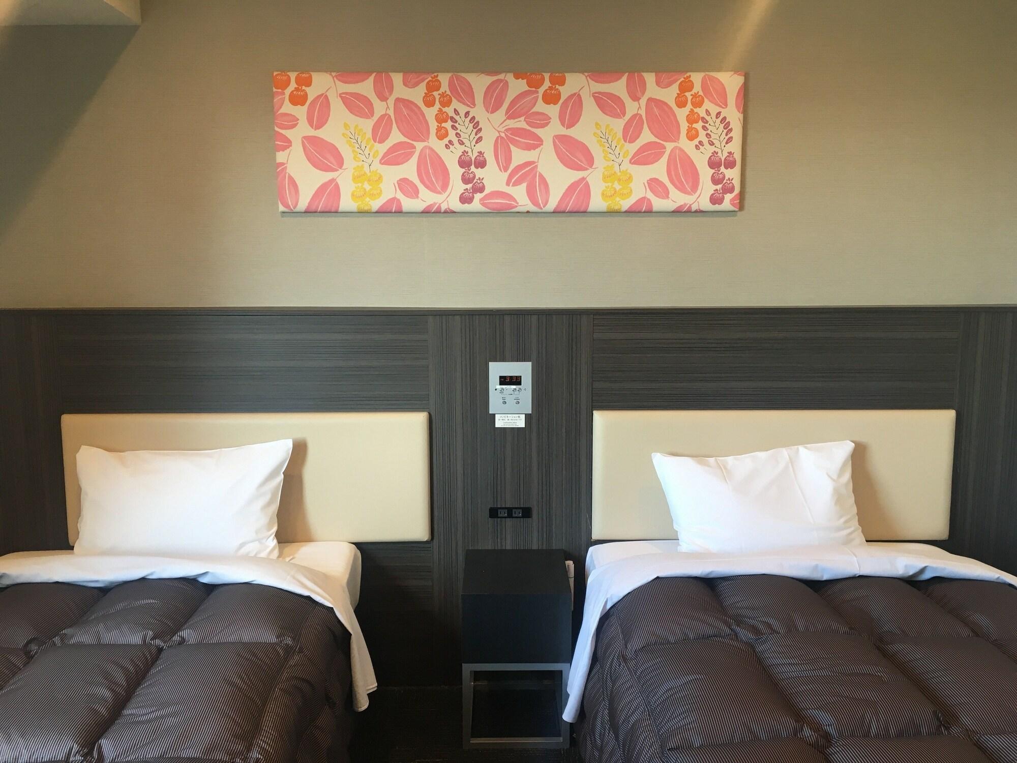 R&B Hotel Hachioji Eksteriør billede