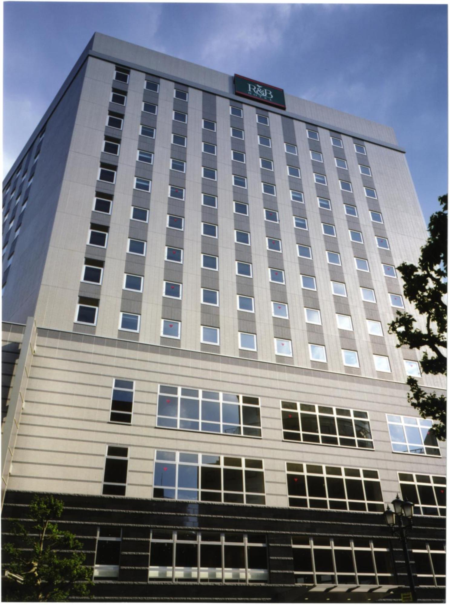 R&B Hotel Hachioji Eksteriør billede